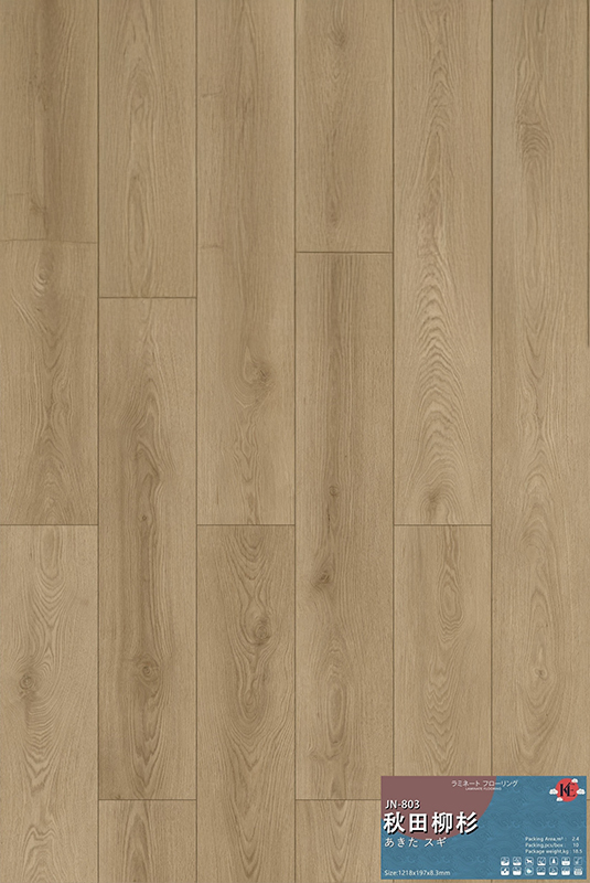 JN-803 秋田柳杉