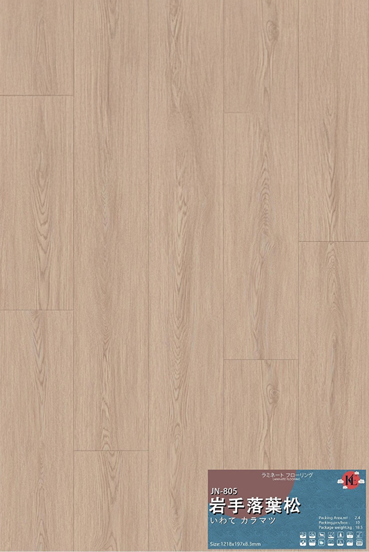 JN-805 岩手落葉松