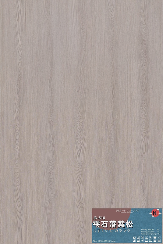 JN-810 雫石落葉松